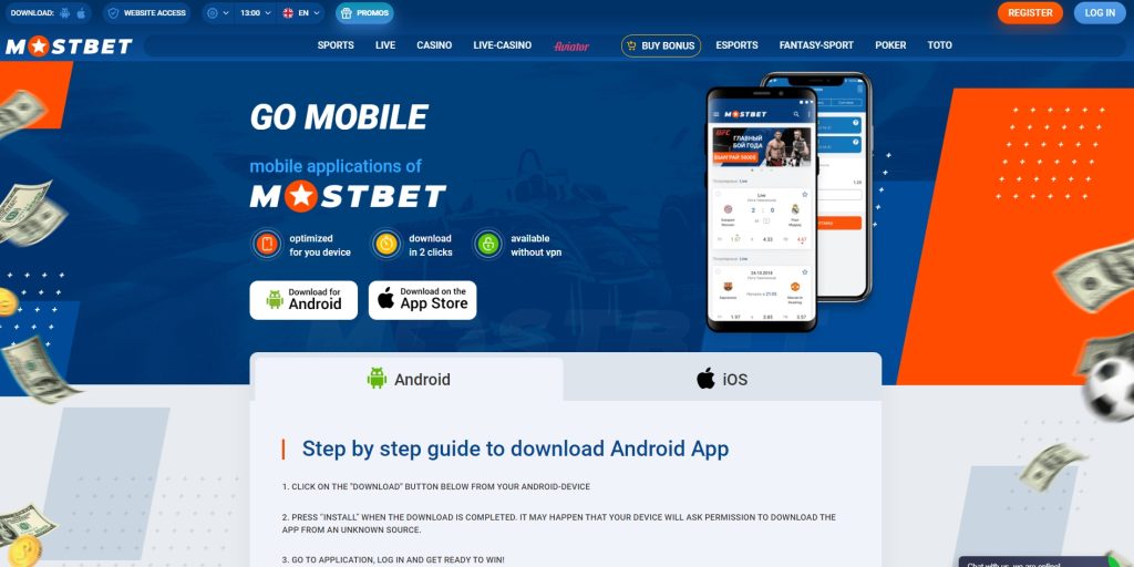 andriod və ios üçün mostbet